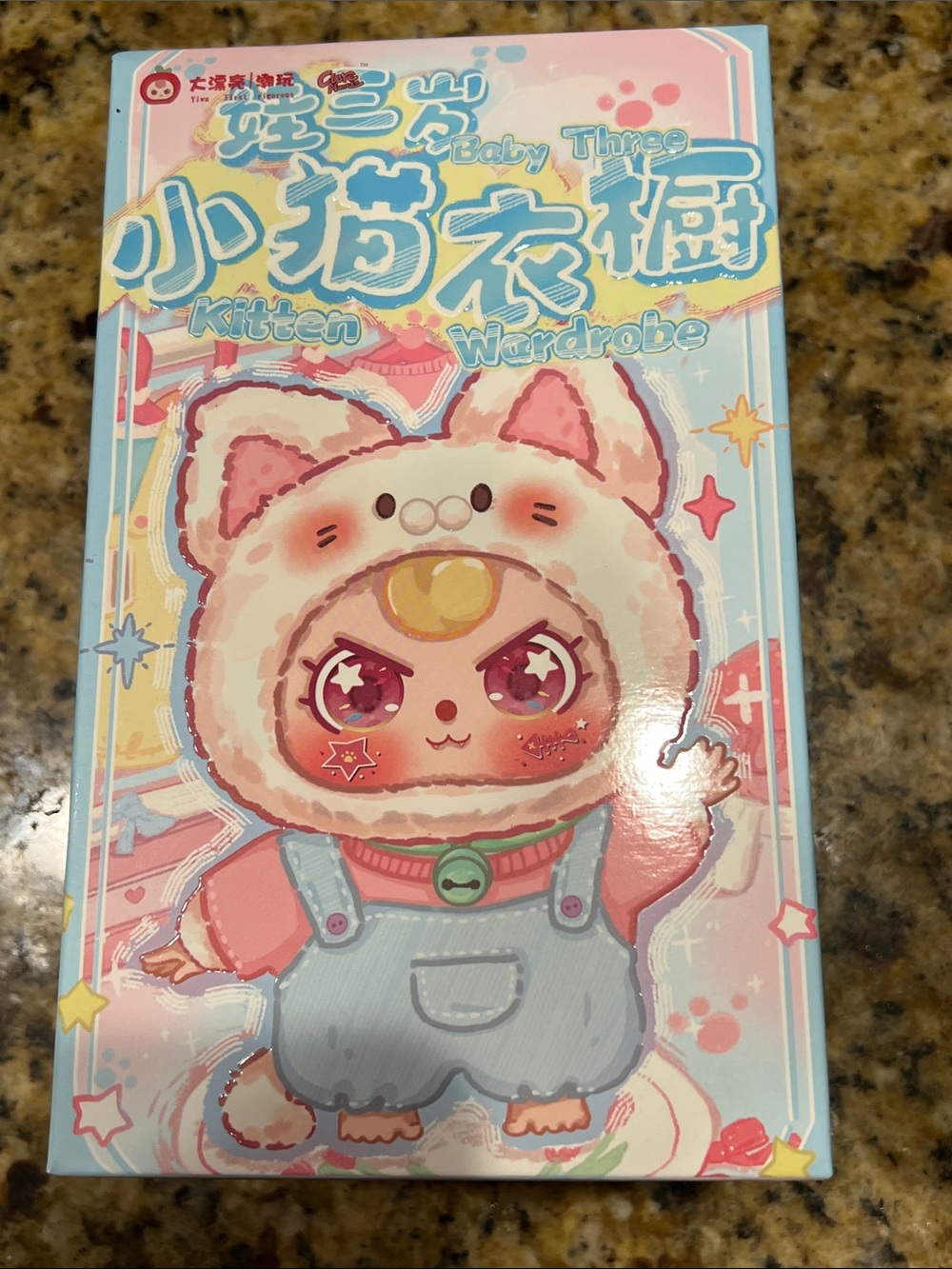 Baby Three Kitten Wardrobe Plushy Cat - NIB